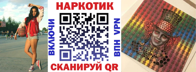 Где купить наркоту Бобров АМФ  Меф мяу мяу  Кокаин  ГАШ  Канабис  A-PVP 