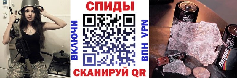 Amphetamine VHQ  Бобров 