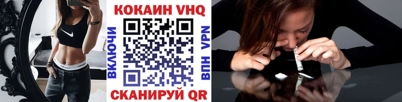 мориарти телеграм Бобров COCAIN Fish Scale