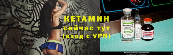 круглые Балахна