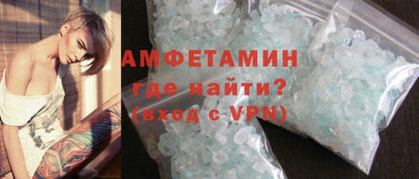 дживик Баксан