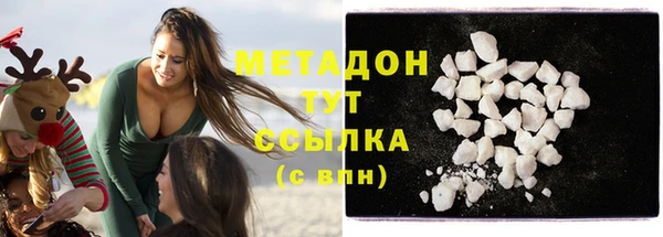 круглые Балахна