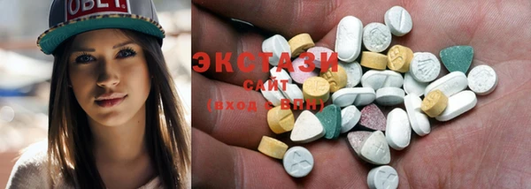 дживик Баксан