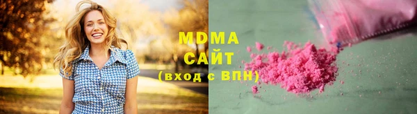 дживик Баксан