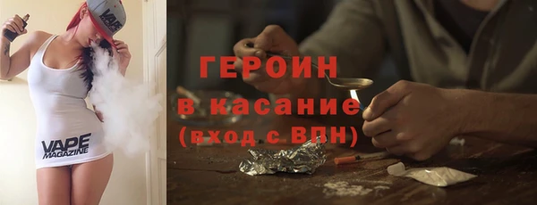 круглые Балахна