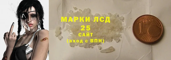 дживик Баксан