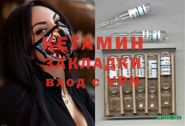 круглые Балахна