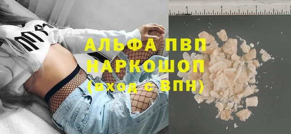 дживик Баксан
