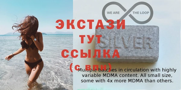 круглые Балахна