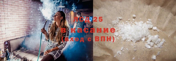круглые Балахна