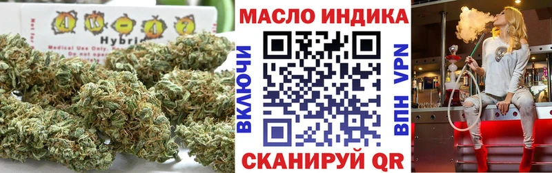 mega ССЫЛКА цены Бобров ТГК вейп с тгк